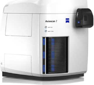 新一代全自动数字玻片扫描系统 Axioscan 7